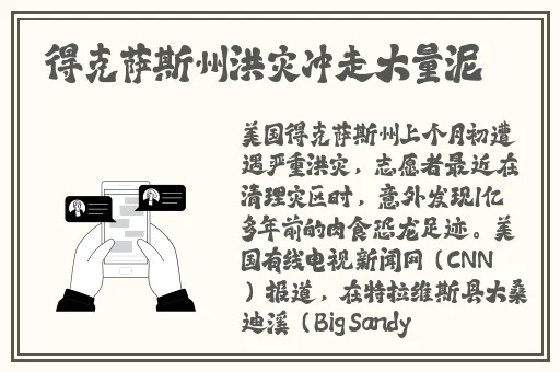 美女露%100的身体无档视频