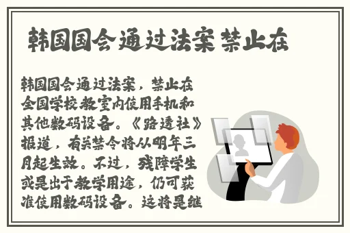 国产JIZZ精品免费观看